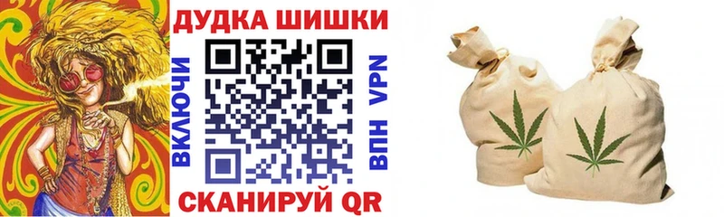 Где купить наркоту Осташков Амфетамин COCAIN Codein Конопля ГАШИШ Альфа ПВП Мефедрон