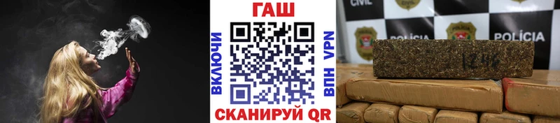 ГАШ гарик  Осташков 