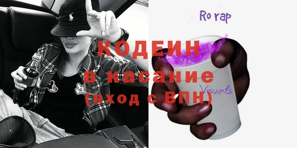 кокс Нягань