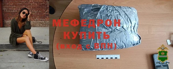кокс Нягань
