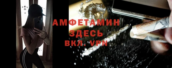 кокс Нягань
