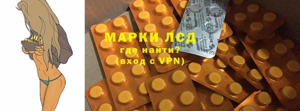 мяу мяу мука Нязепетровск