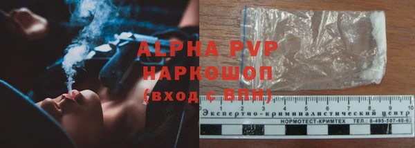 мяу мяу мука Нязепетровск