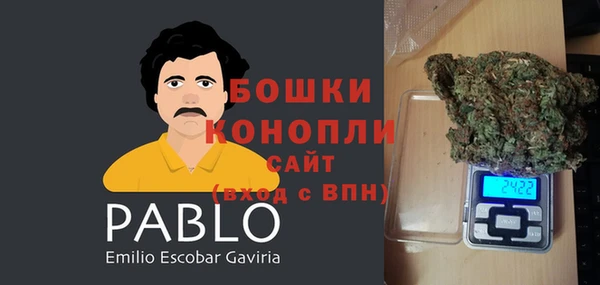 COCAINE Новозыбков