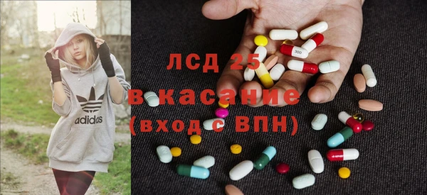 кокс Нягань
