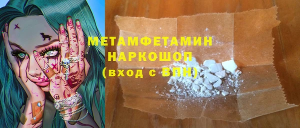 кокс Нягань