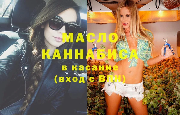 кокс Нягань