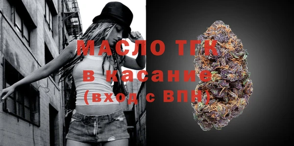 прущая мука Елабуга