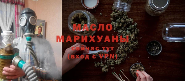 кокс Нягань