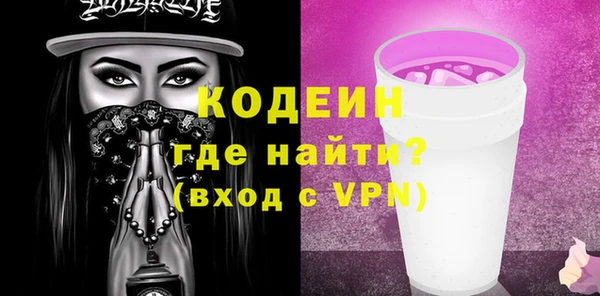 кокс Нягань
