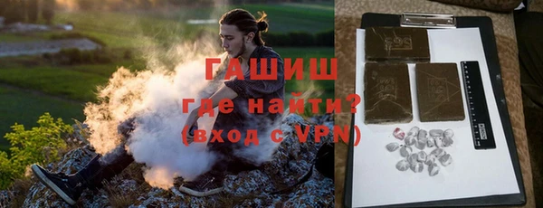 мяу мяу мука Нязепетровск