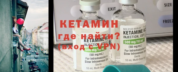 кокс Нягань